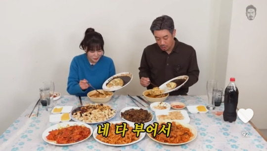 				먹방 유튜버의 중국집 볶음밥 맛도리로 먹는법