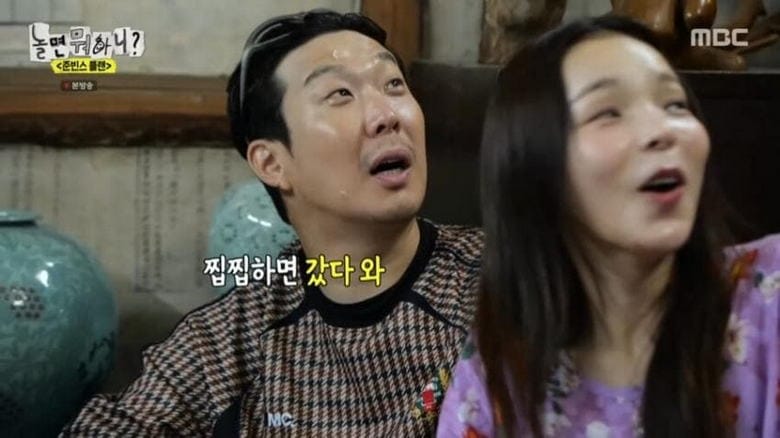 김종민에게 1박2일이란.jpg