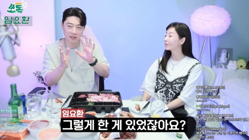 임요환 vs 페이커 에 대한 임요환의 답은.gif