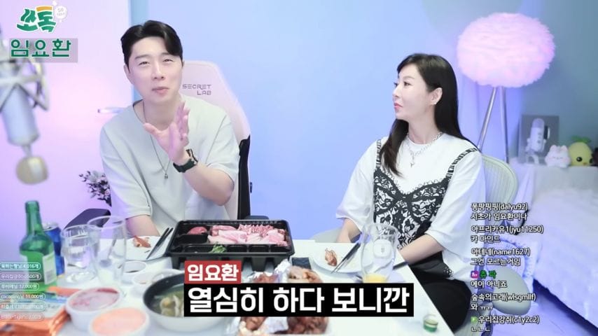 임요환 vs 페이커 에 대한 임요환의 답은.gif