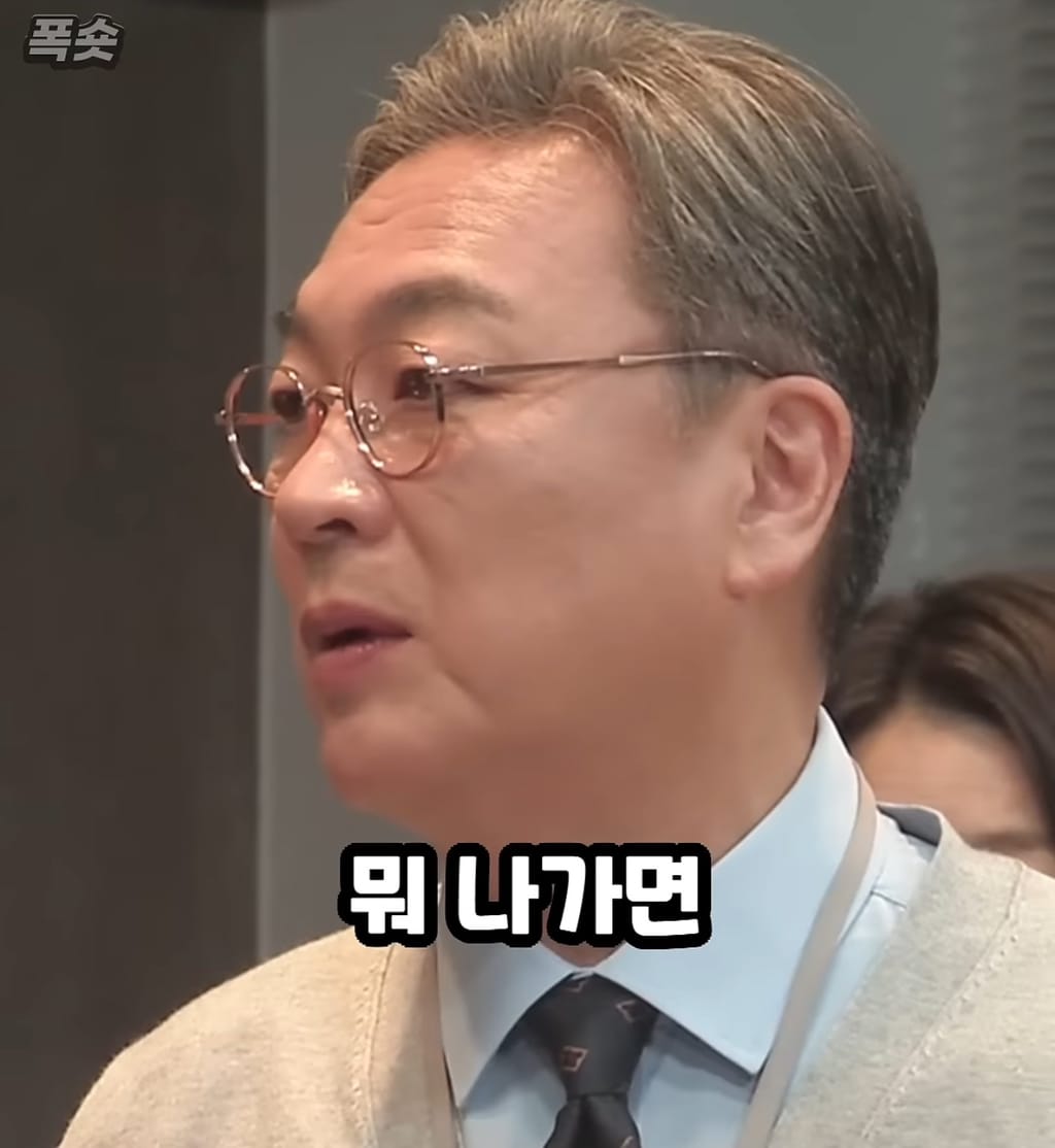 퇴사하는 직장인의 패기