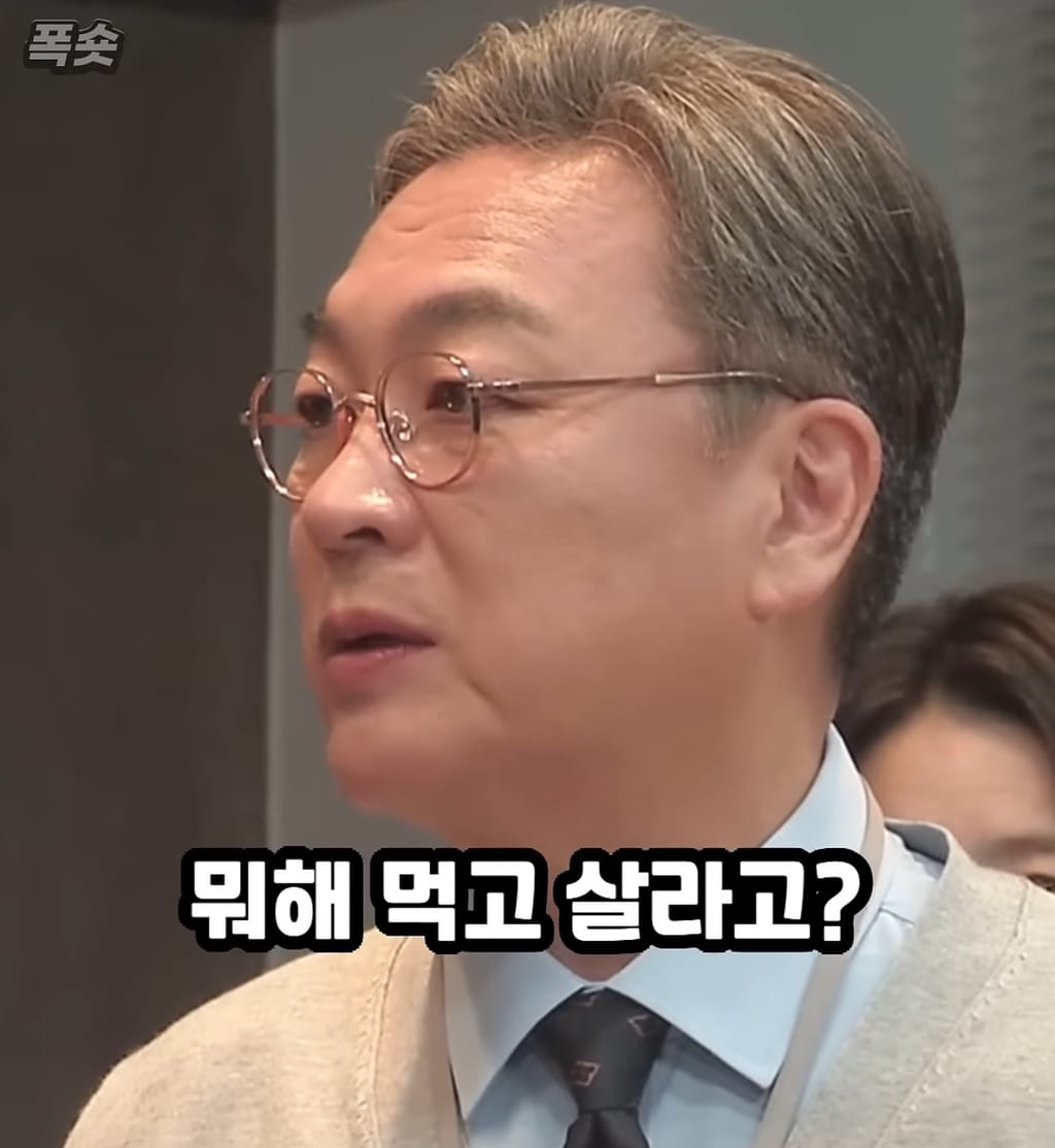 퇴사하는 직장인의 패기