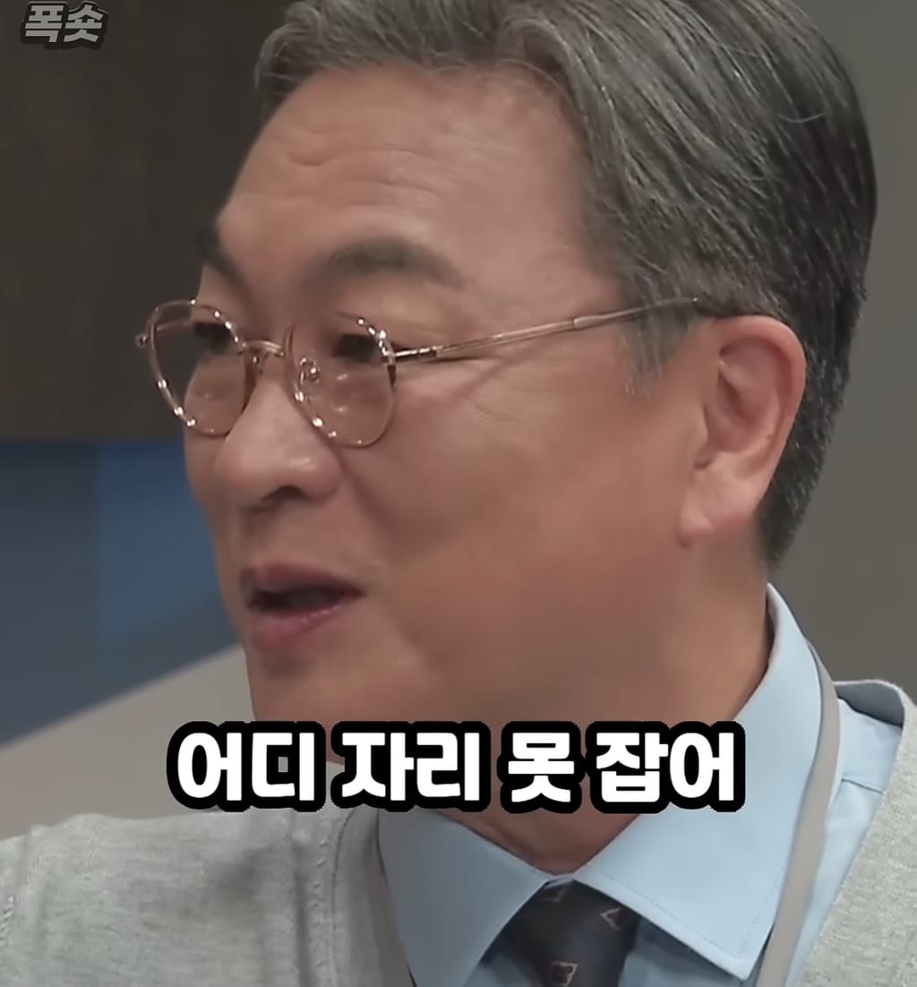 퇴사하는 직장인의 패기