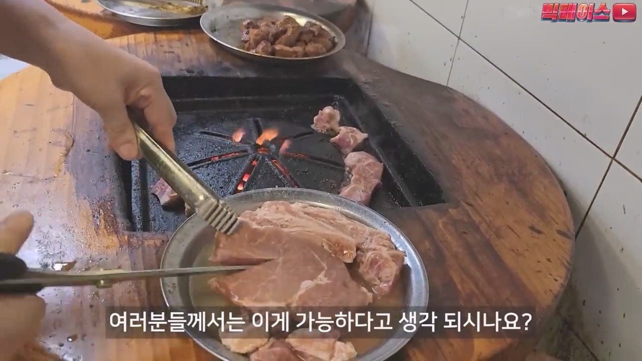 믿거나 말거나 실온에서 2달 숙성시킨다는 유명 돼지갈비집.jpg