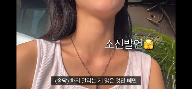 아는 사람만 가는 서울 힙한 카페의 이용 규칙.jpg