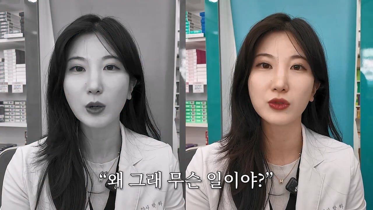 여약사에게 남성 영양제 상담받은 4~50대 남성