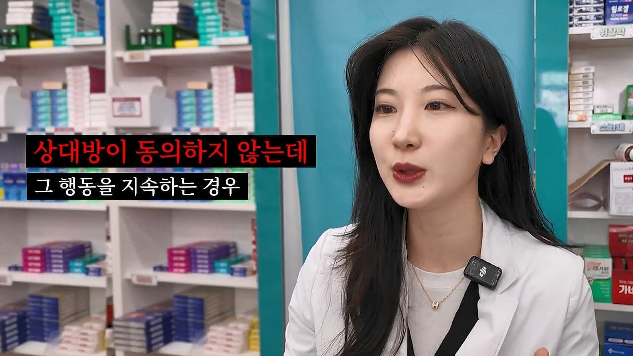 여약사에게 남성 영양제 상담받은 4~50대 남성