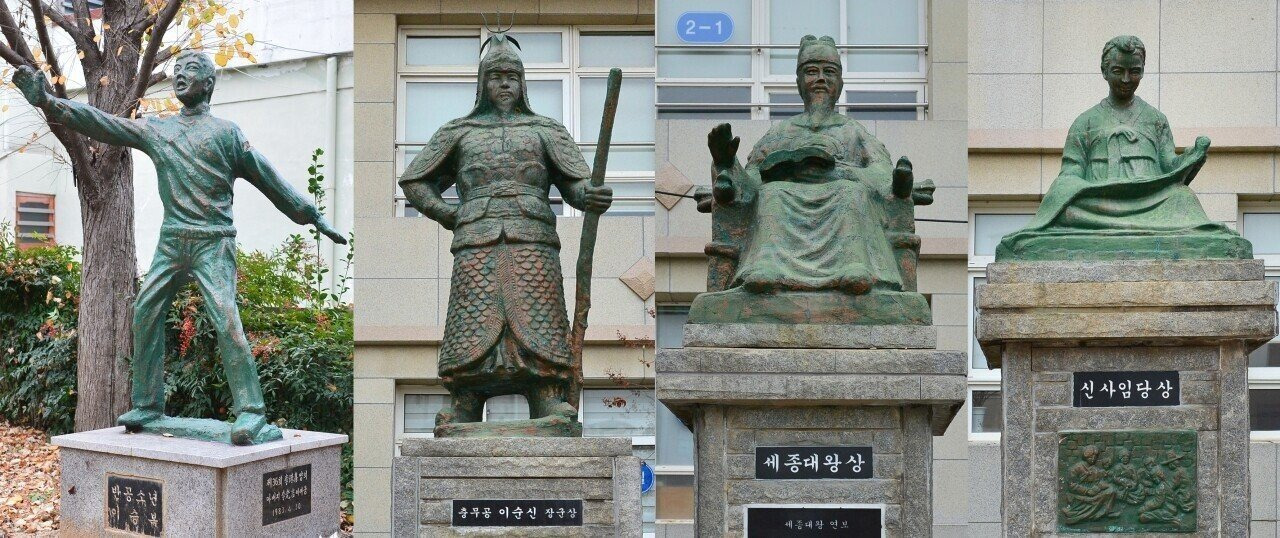 초등학교 괴담의 공통적 발상지