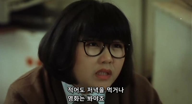 주성치가 은행을 터는 방법.jpg