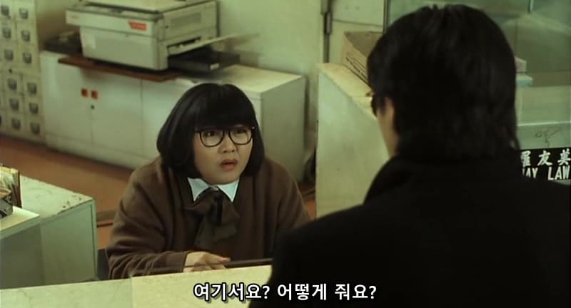 주성치가 은행을 터는 방법.jpg