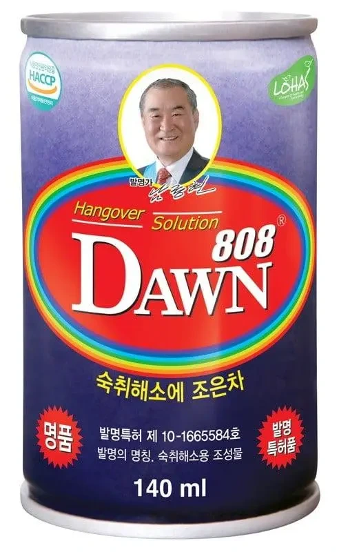 여명 808이 엄청난 이유.jpg