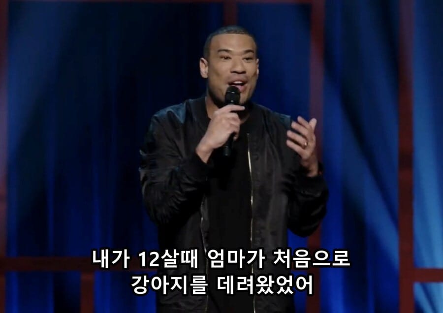 강아지를 검둥이이라고 이름지은 한국인 엄마 ㅋㅋㅋㅋ.jpg