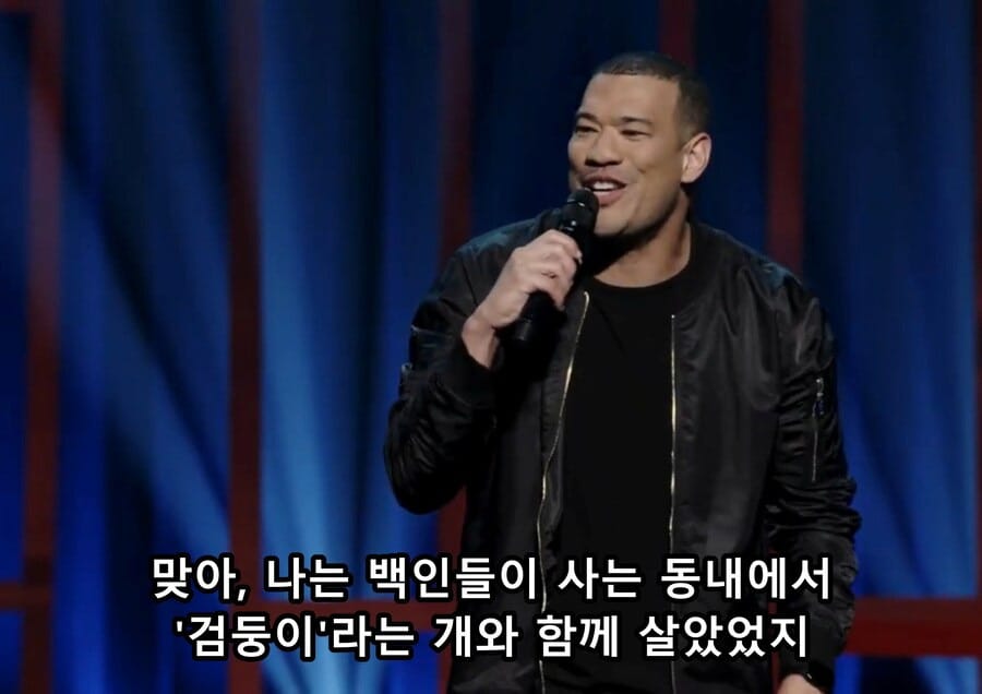 강아지를 검둥이이라고 이름지은 한국인 엄마 ㅋㅋㅋㅋ.jpg