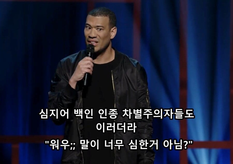 강아지를 검둥이이라고 이름지은 한국인 엄마 ㅋㅋㅋㅋ.jpg