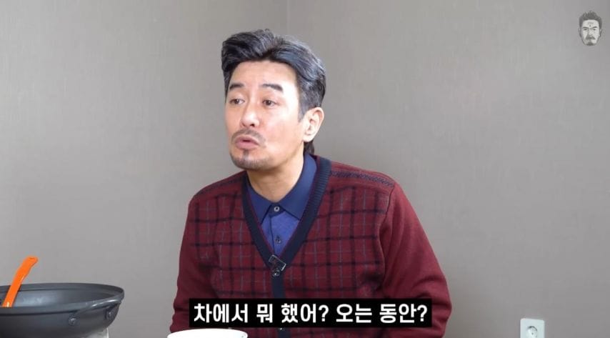 부산 시골 논란