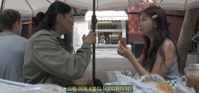 물가 엄청 비싼 미국에서 외식하려면 바꿔야하는 생각.jpg