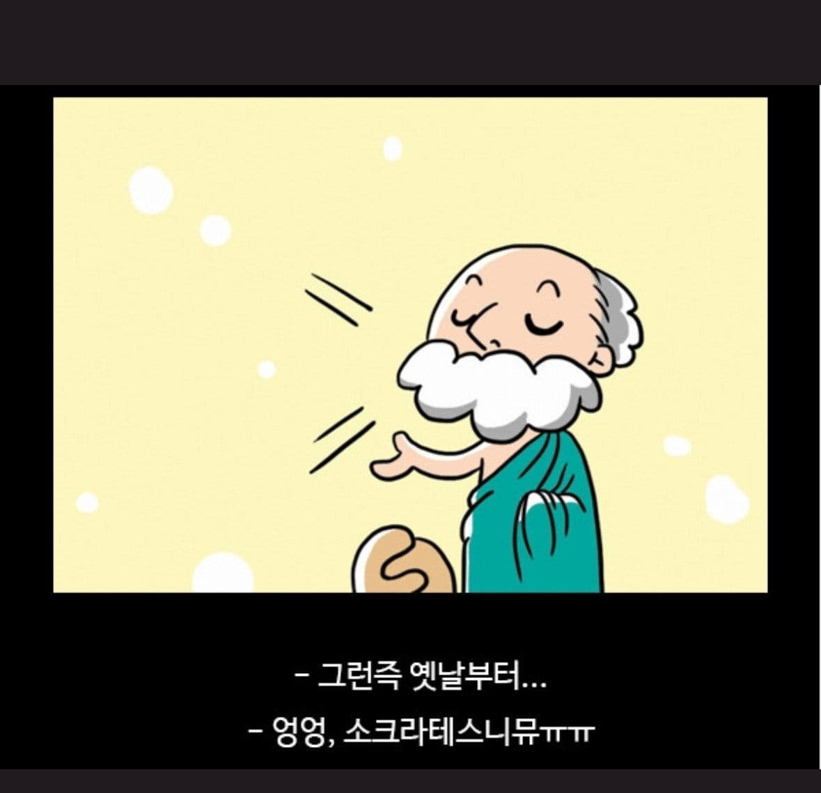 청각장애인들은 꿈에서도 안 들릴까?