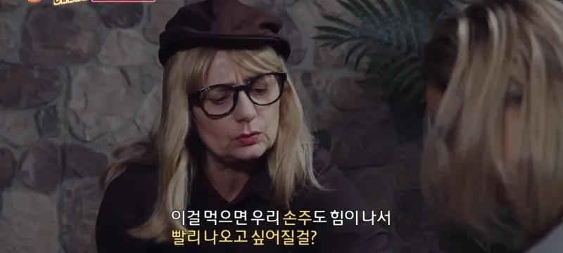 으럇으럇 아기를 낳아랏! 치즈버거