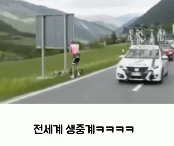 경기 중 급 설사가 몰려온 사이클 선수