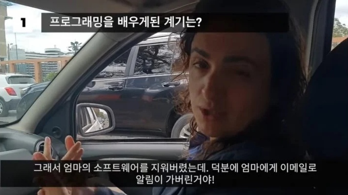 어느 유튜버가 프로그래밍을 배운 계기.jpg