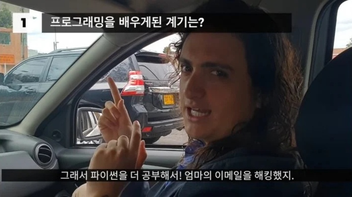 어느 유튜버가 프로그래밍을 배운 계기.jpg