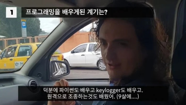 어느 유튜버가 프로그래밍을 배운 계기.jpg