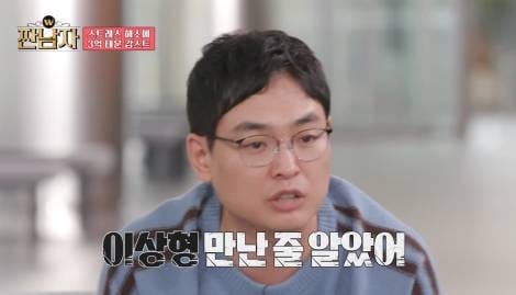 피규어 모은 것만 다 팔아도 서울 외곽 전세는 얻을 수 있다....jpg