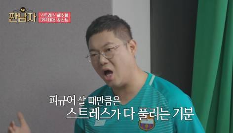 피규어 모은 것만 다 팔아도 서울 외곽 전세는 얻을 수 있다....jpg