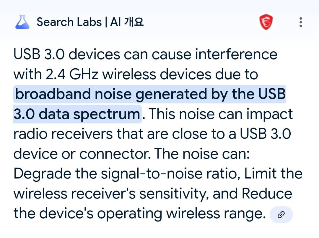 2.4Ghz 주파수 대역폭이 많이 쓰이는 이유