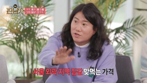 피규어 모은 것만 다 팔아도 서울 외곽 전세는 얻을 수 있다....jpg