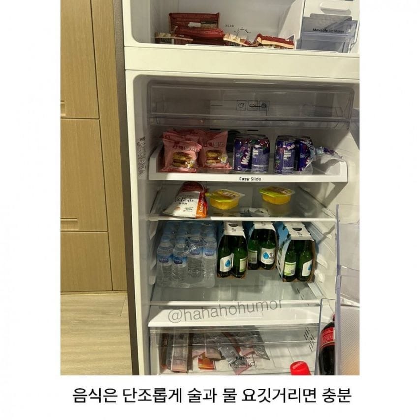 유부남 친구들끼리 놀러갔다는 펜션.jpg