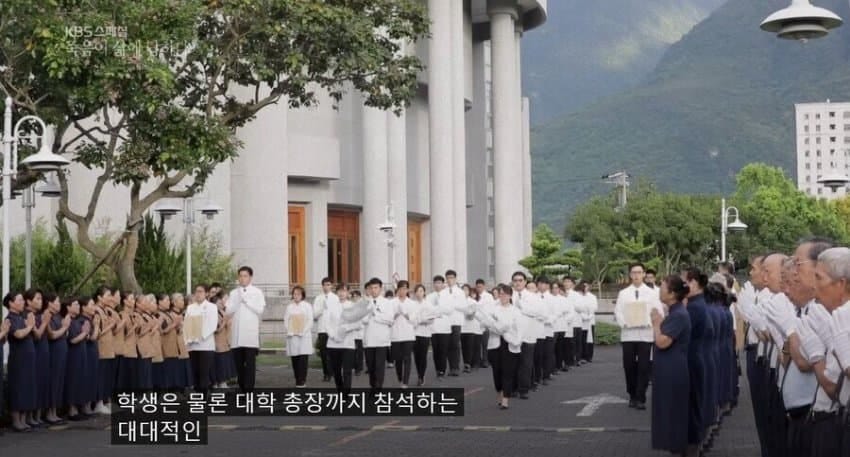 대만 의대의 특이한 문화