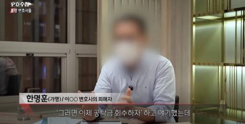 재판에서 승소했지만 재판은 열린적이 없었다