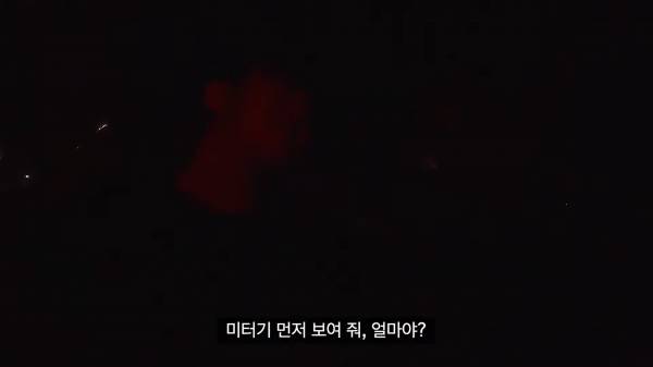 와 베트남 택시 기사들은 친절하고 양심적이네...