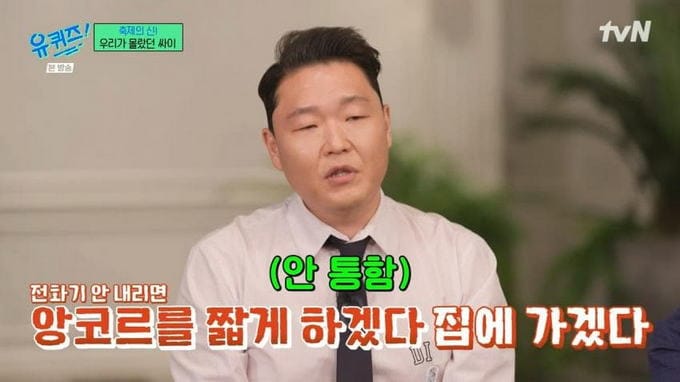 요즘 공연장 가면 촬영하느라고 사실은 공연에 집중.jpg