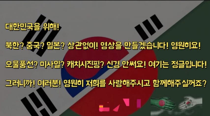 돈받고 글 읽어주는 방글라데시 유튜버 근황.jpg