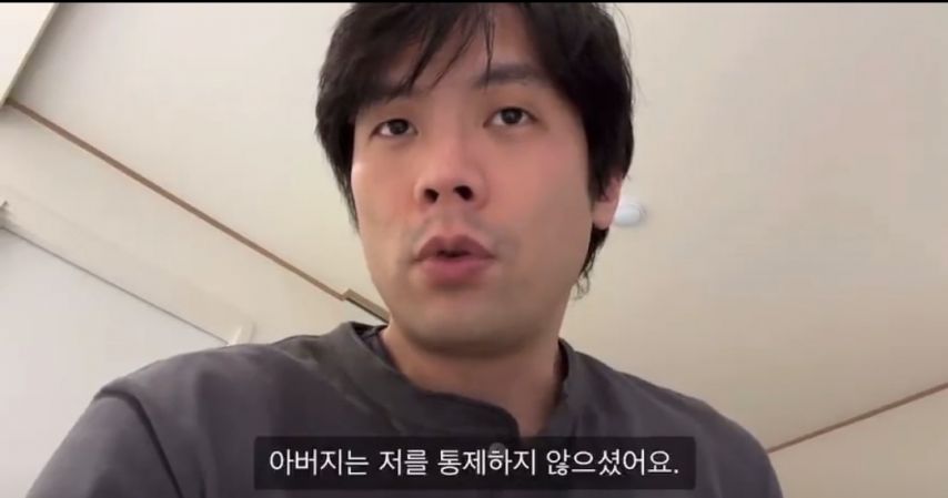 최다니엘 받아쓰기 빵점 썰