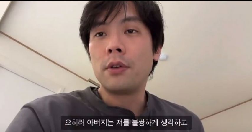 최다니엘 받아쓰기 빵점 썰