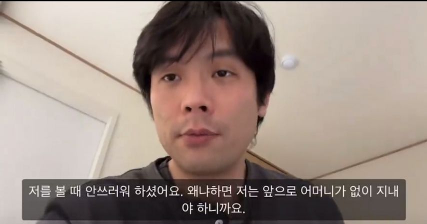 최다니엘 받아쓰기 빵점 썰