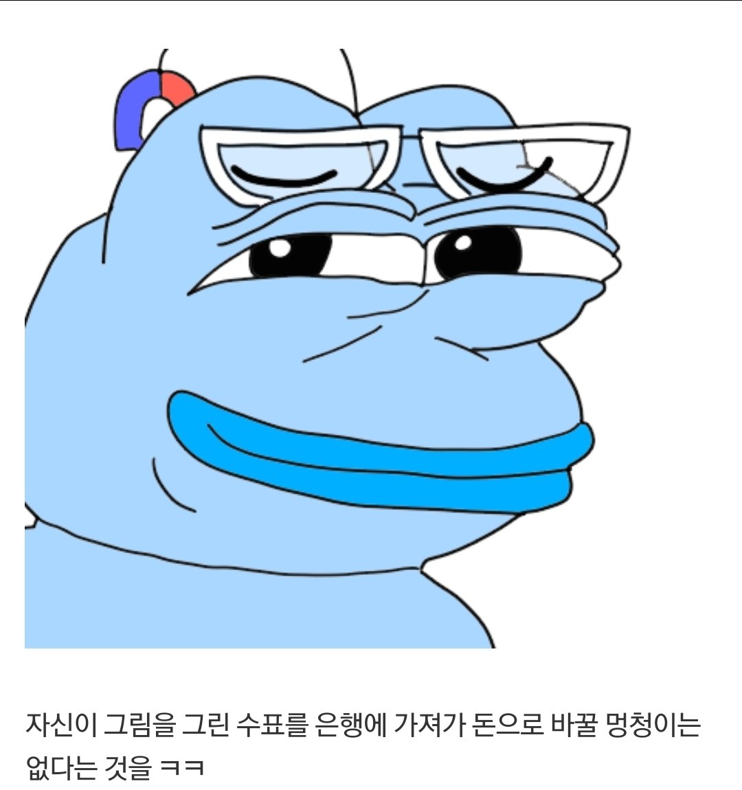 세계적인 화가가 밥을 공짜로 먹었던 방법