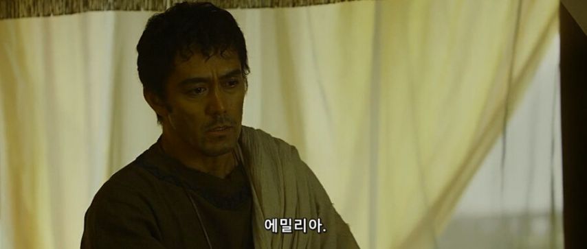 역병에 걸린 차기 황제의 마지막 부탁.jpg