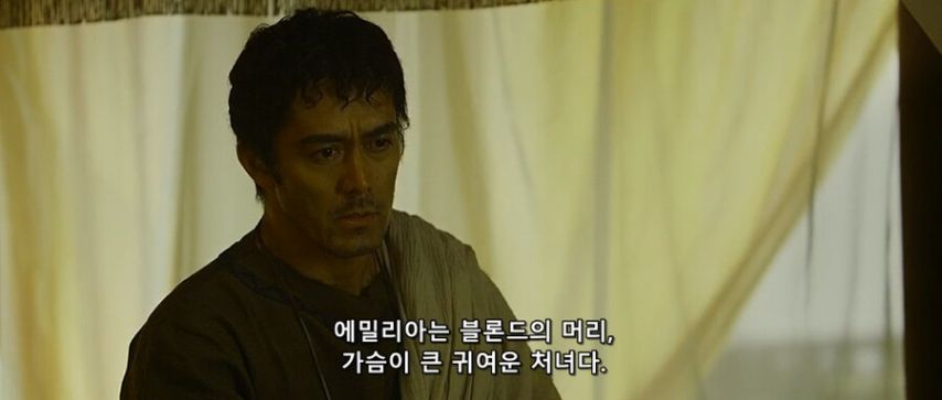 역병에 걸린 차기 황제의 마지막 부탁.jpg