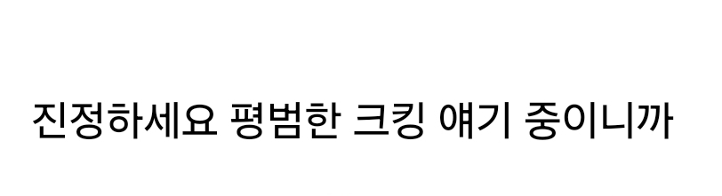 아버지가 돌아가셨는데 장례식을 먼저 할까요 결혼식을 먼저 할까요?