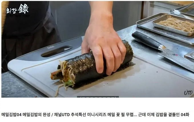 아빠가 싸준 김밥이 너무 컸던 초등생 딸.jpg