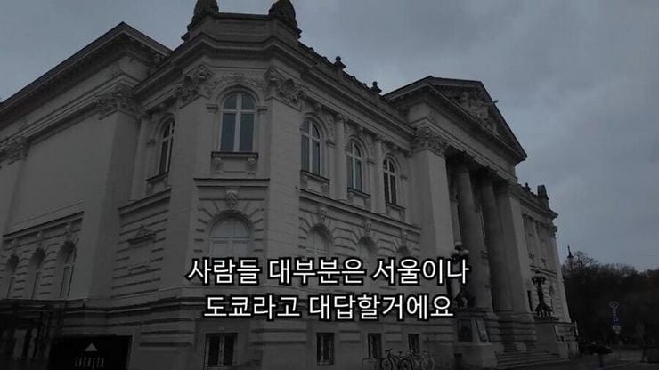 서울의 한강이 해외에서 유명해진 의외의 이유.jpg