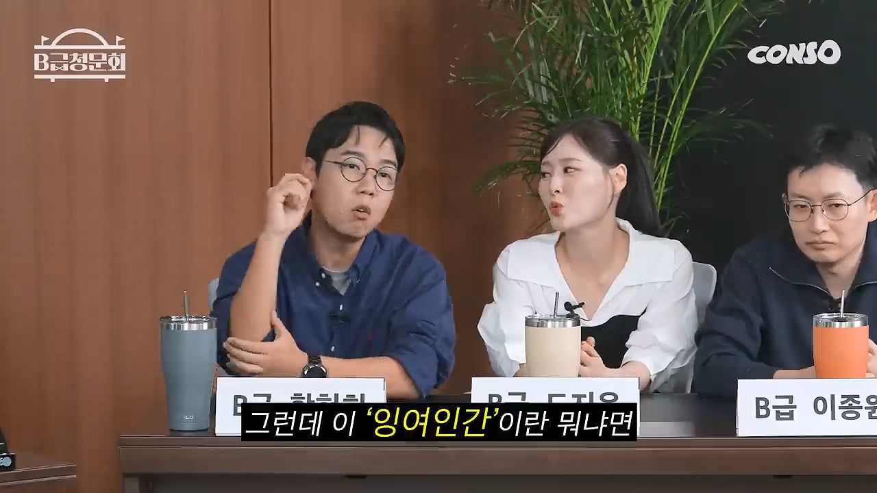 경제 전문가 황현희가 알려주는 주식 노하우