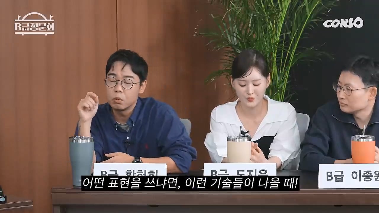 경제 전문가 황현희가 알려주는 주식 노하우