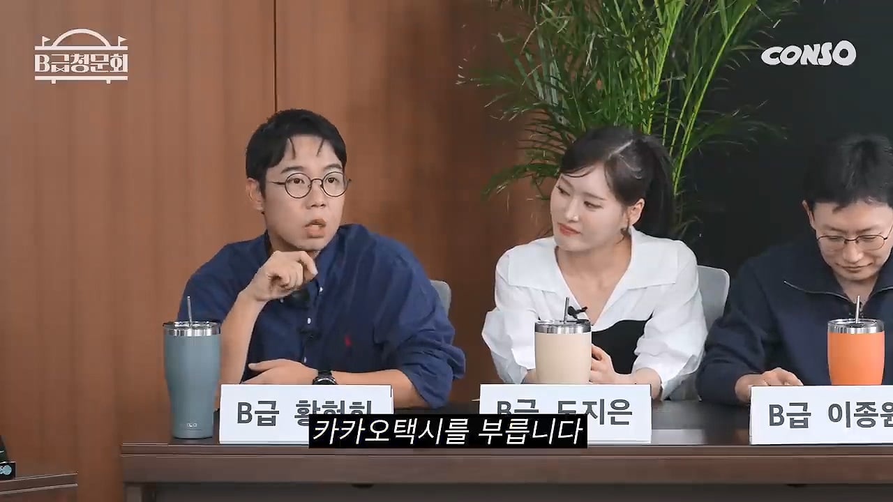 경제 전문가 황현희가 알려주는 주식 노하우