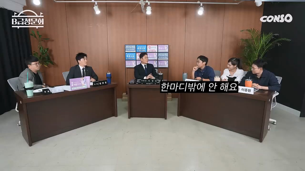 경제 전문가 황현희가 알려주는 주식 노하우