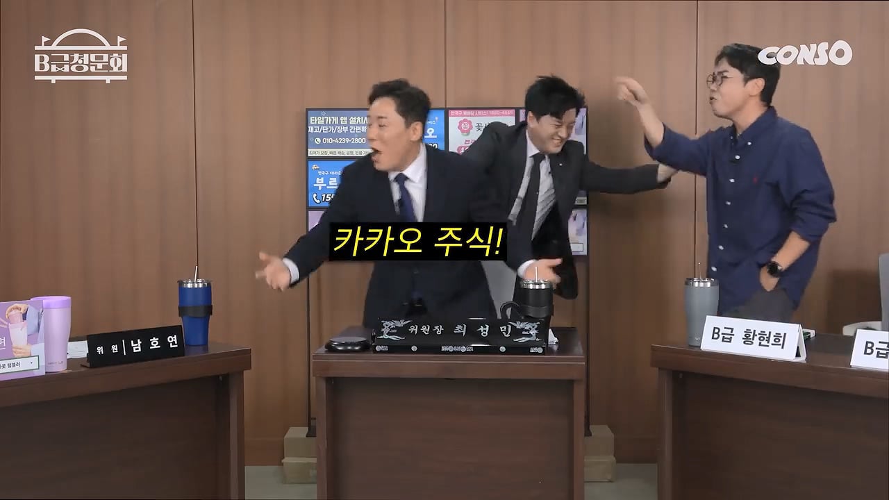 경제 전문가 황현희가 알려주는 주식 노하우